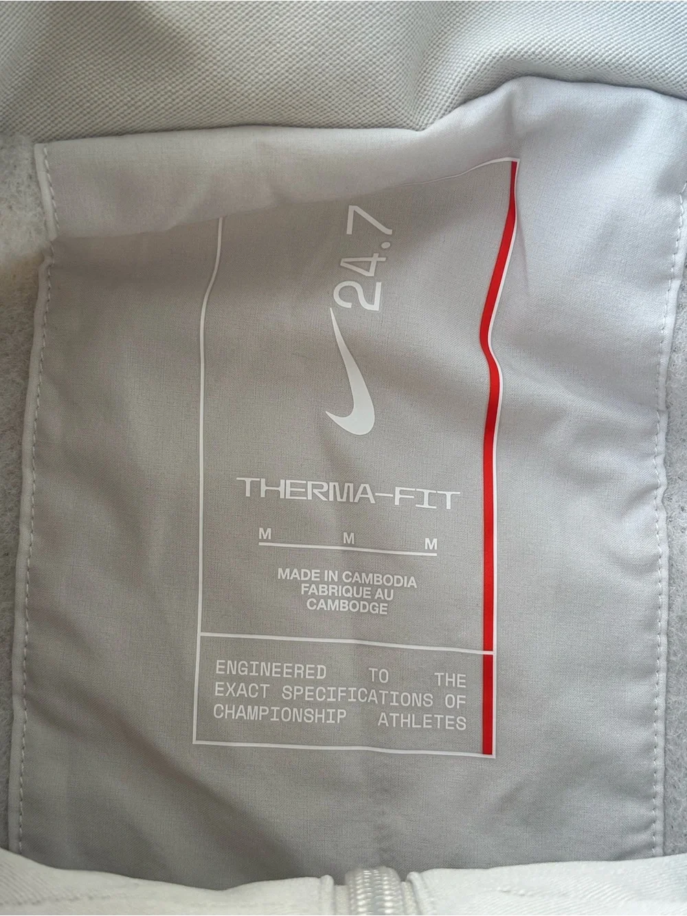 Nike brand new